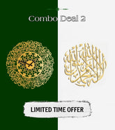 Special Combo Offer: Kalma & Wall Clocks
