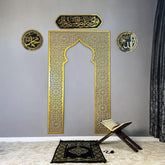 Acrylic / Wooden 6mm Mihrab, Allah & Muhammad Calligraphy, Surah Baqarah Ayat 144 Islamic Wall Art Set