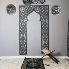 Acrylic / Wooden 6mm Mihrab, Allah & Muhammad Calligraphy, Surah Baqarah Ayat 144 Islamic Wall Art Set