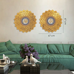 3D Metal Asma Ul Husna & Asma Un Nabi Wall Art Set of 2