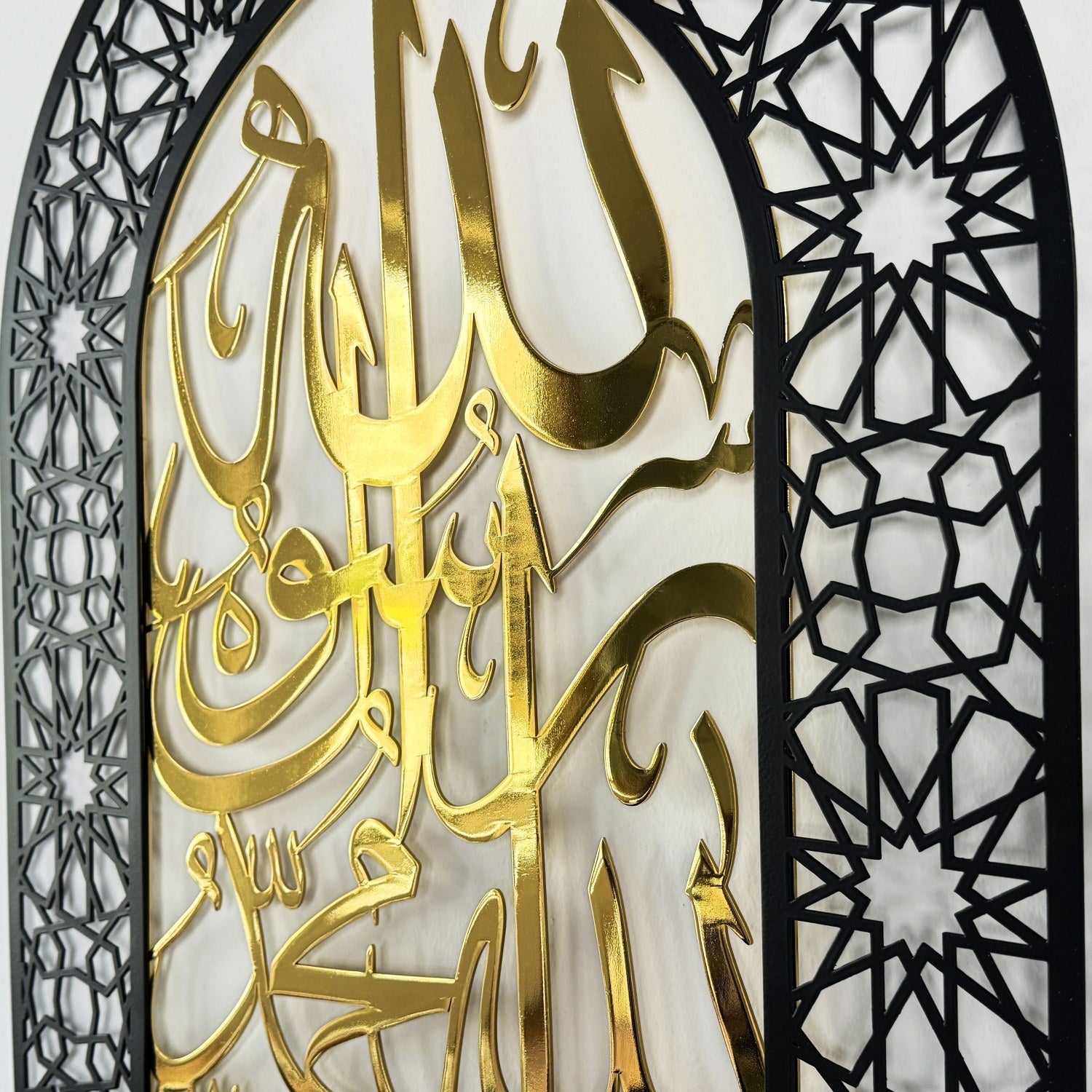 Islamic Wall Art, First Kalima Mihrab Dome Design