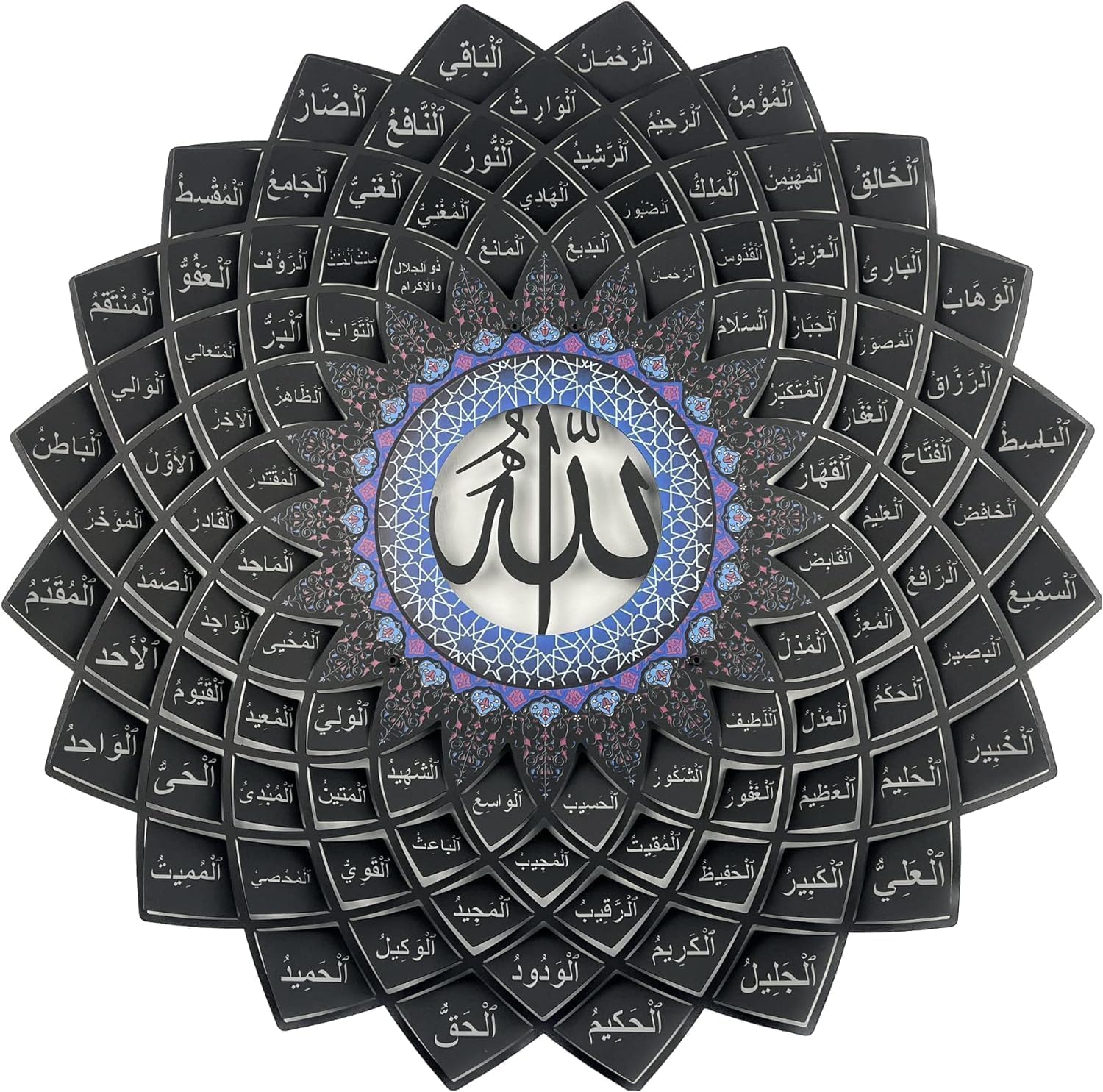 3D Metal 99 Names of Allah Wall Art (Asma Ul Husna) - 67 x 67 cm