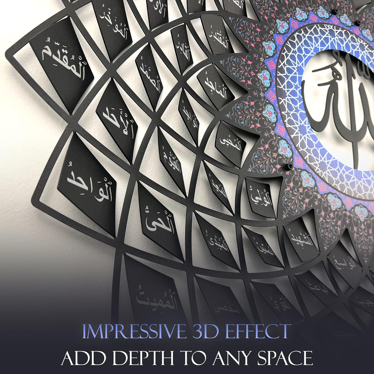 3D Metal 99 Names of Allah Wall Art (Asma Ul Husna) - 67 x 67 cm