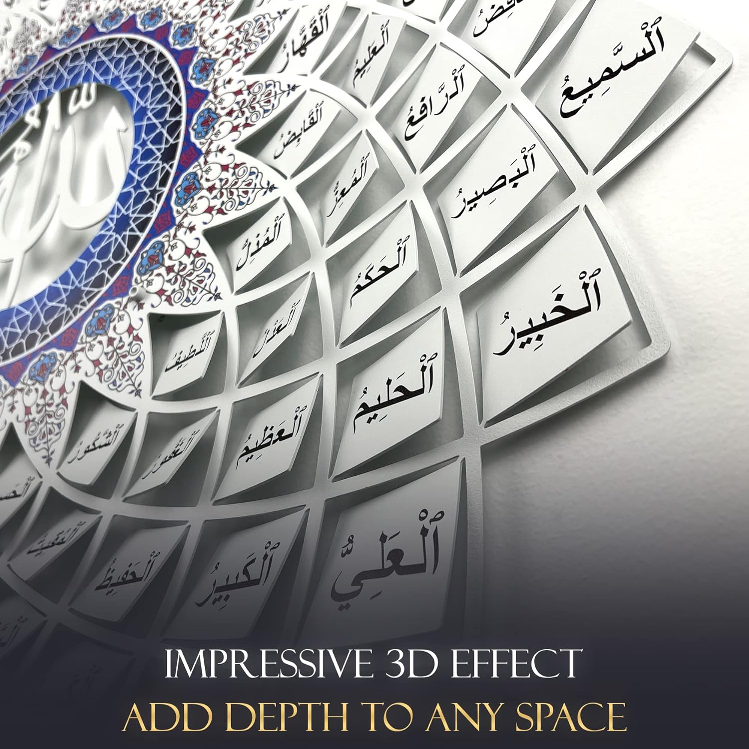 3D Metal 99 Names of Allah Wall Art (Asma Ul Husna) - 67 x 67 cm