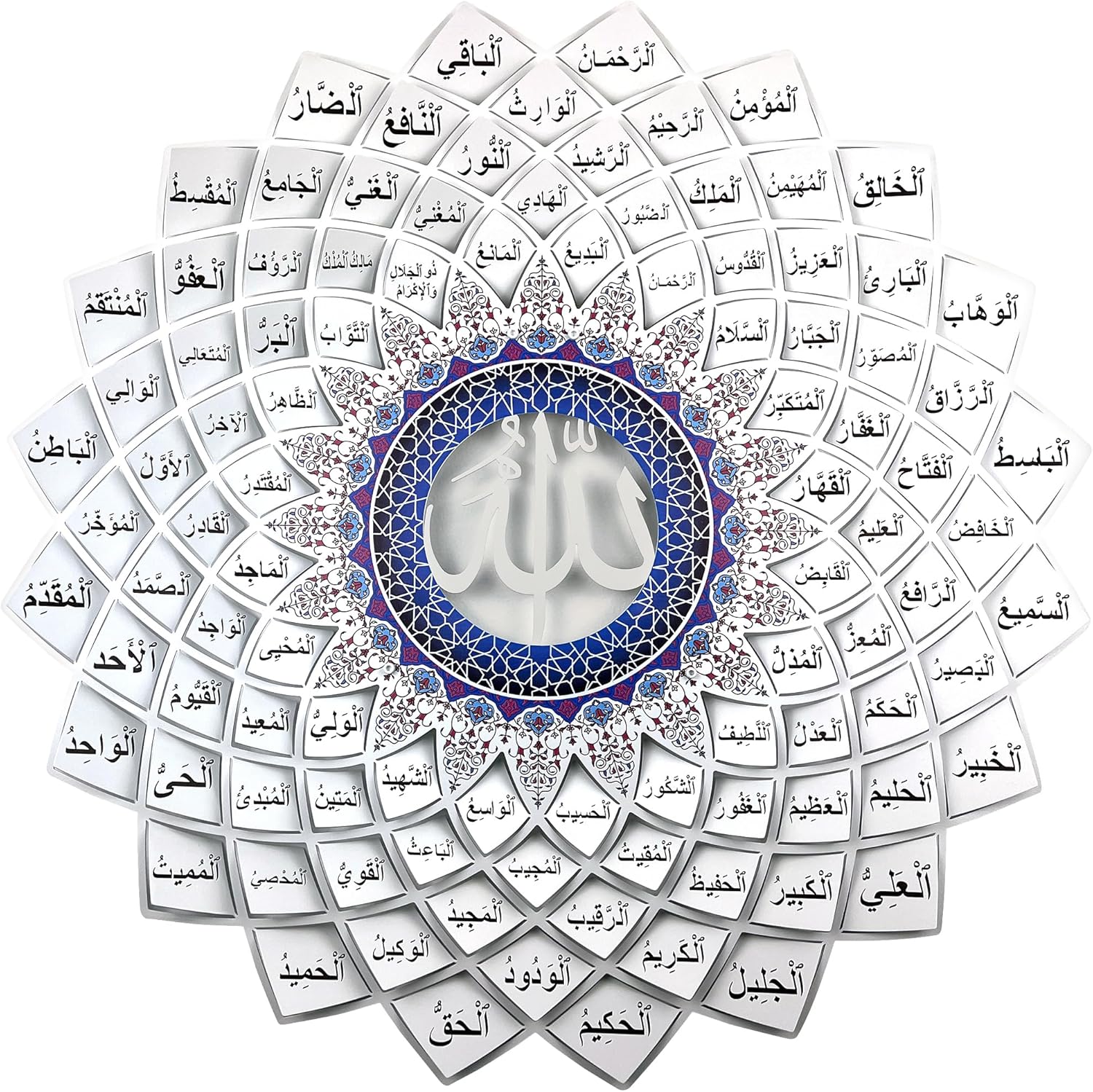 3D Metal 99 Names of Allah Wall Art (Asma Ul Husna) - 67 x 67 cm