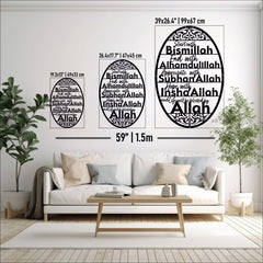 Start with Bismillah Metal Islamic Wall Art End with Alhamdulillah SubhanAllah InshAllah