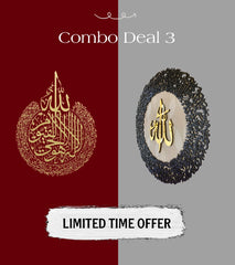 Combo Offer: Ayatul Kursi Combo