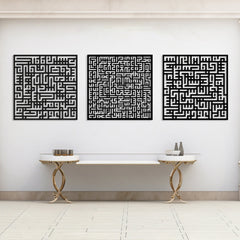 Ayatul Kursi and 2 Quls (Surah Ikhlas, Surah Falaq) - Acrylic Square