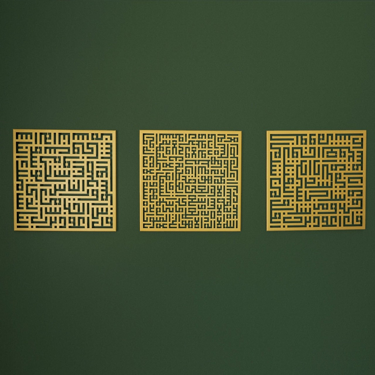 Ayatul Kursi and 2 Quls (Surah Ikhlas, Surah Falaq) - Acrylic Square