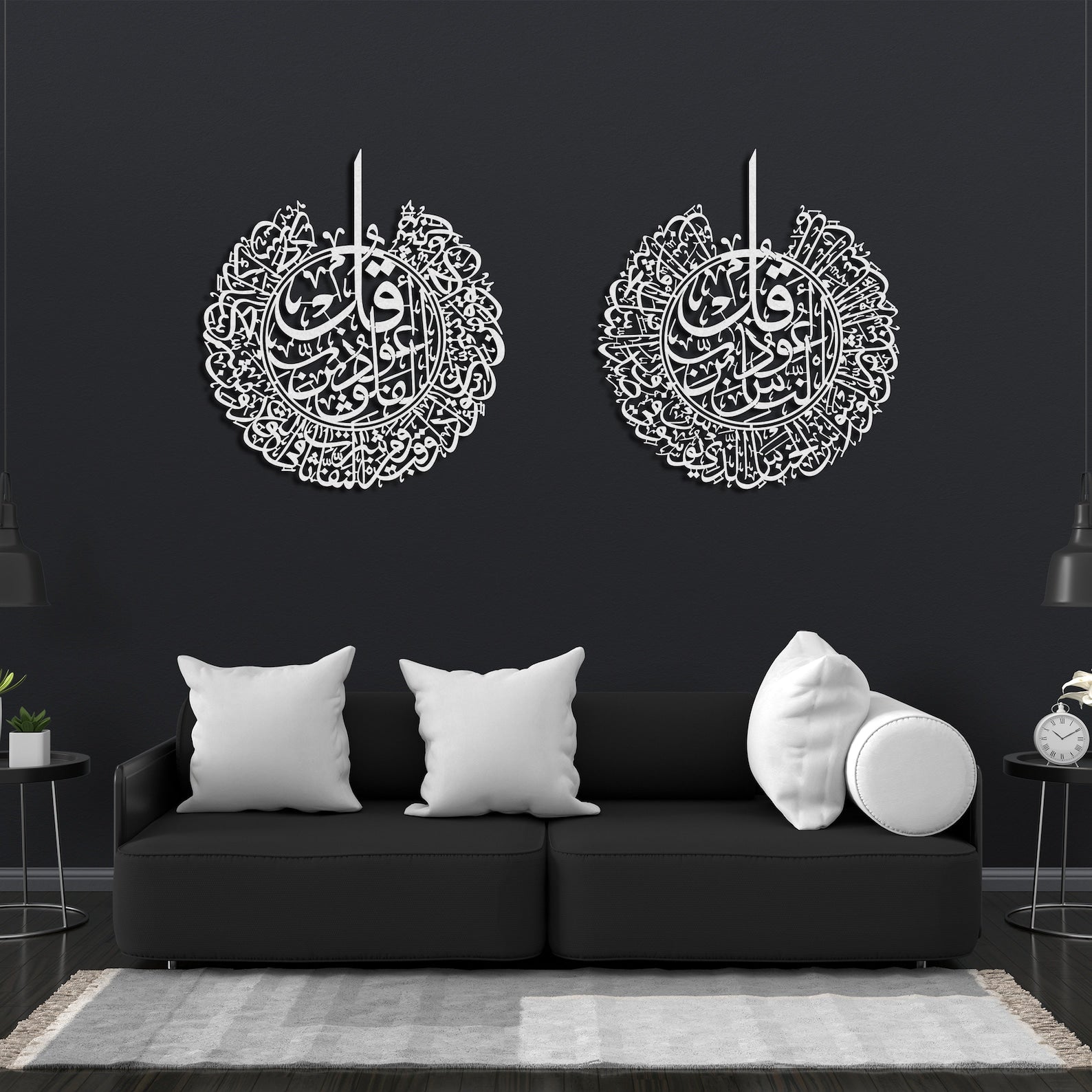 Set of 2, Surah Al-Nâs and Surah Al-Falaq Islamic Wall Art