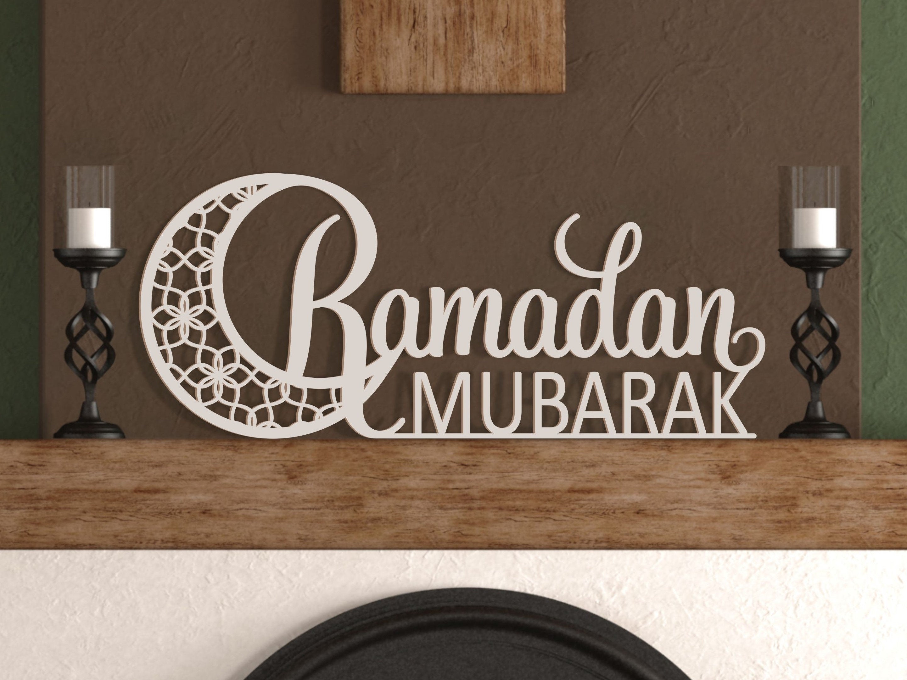 Ramadan Decoration, Ramadan Decor, Ramadan Banner, Ramadan Mubarak Sign