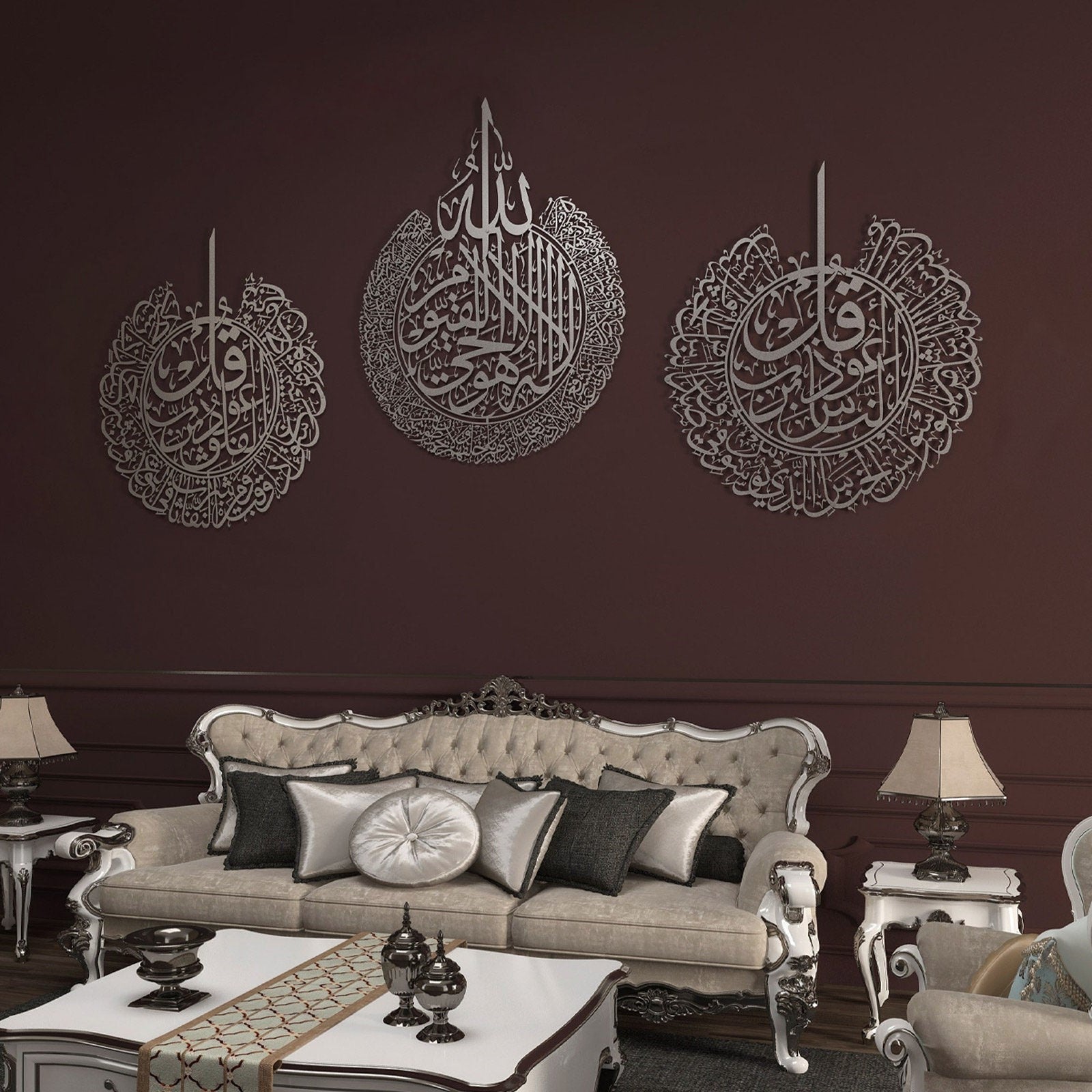 Ayatul Kursi, Surah An-Nas and Surah Al-Falaq Islamic Wall Art (Set of 3) 60 x 75 cm - Thickness 6mm