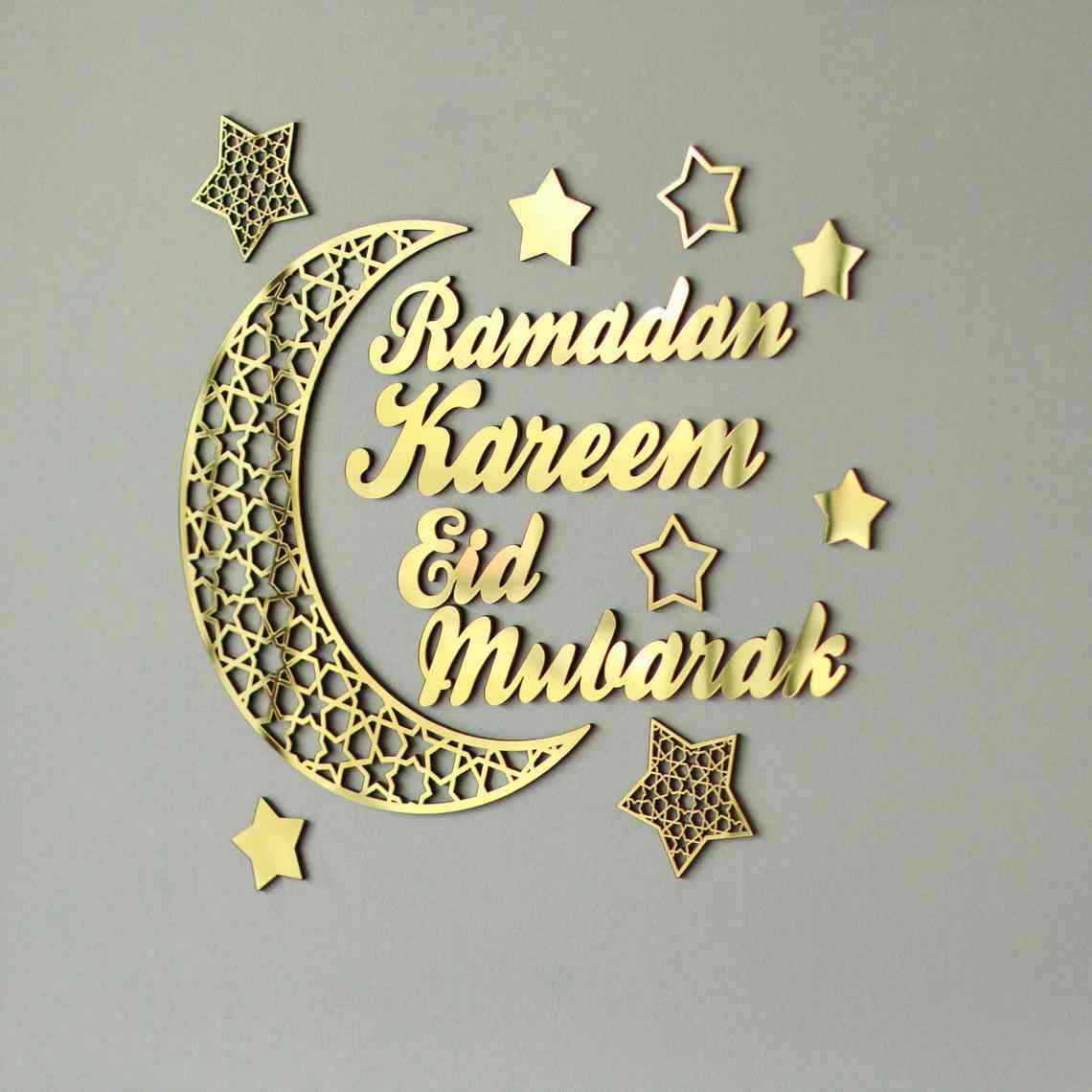 Ramadan Kareem Eid Mubarak Wooden Islamic Wall Art - Islamic Gift