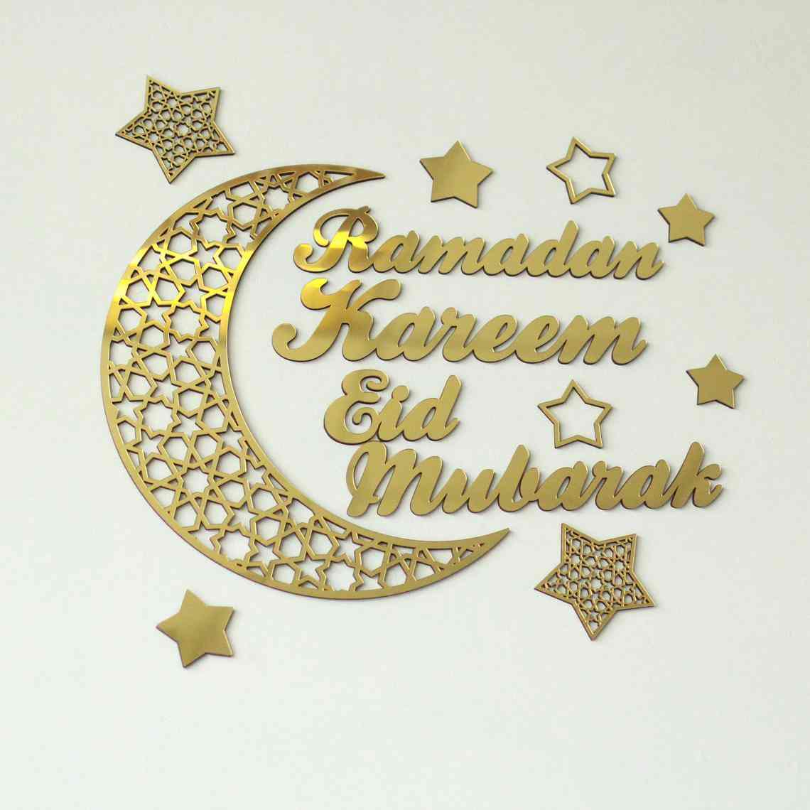 Ramadan Kareem Eid Mubarak Wooden Islamic Wall Art - Islamic Gift