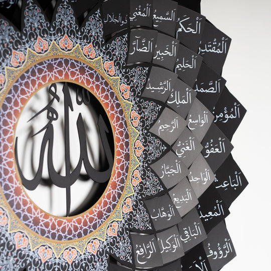 3D Metal 99 Names of Allah Wall Art (Asma Ul Husna) - 67 x 67 cm