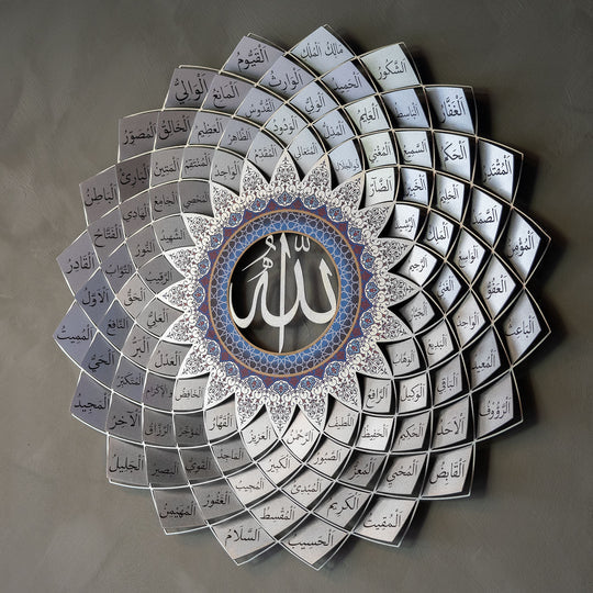 3D Metal 99 Names of Allah Wall Art (Asma Ul Husna) - 67 x 67 cm