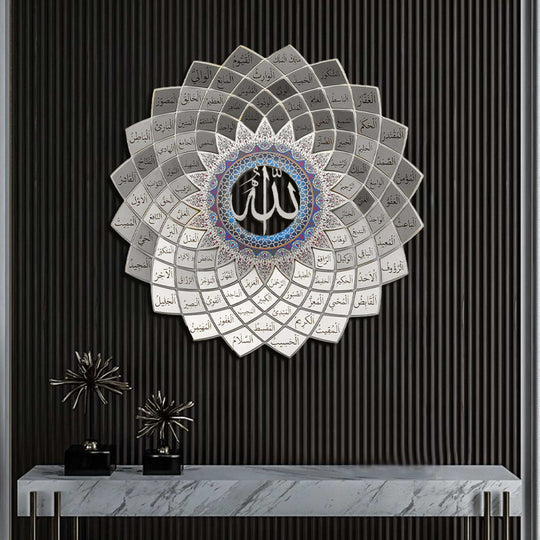 3D Metal 99 Names of Allah Wall Art (Asma Ul Husna) - 67 x 67 cm